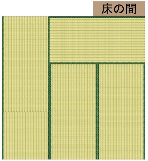 茶室の間取り基本ルール｜畳の敷き方｜4畳半